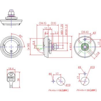 ブラカンハンドル ジョー・プリンス竹下