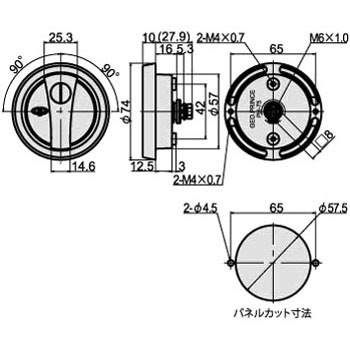 PH-75 丸型平面ハンドル 1個 ジョー・プリンス竹下 【通販モノタロウ】