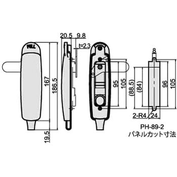 PH-89-2 用ゴムカバー ジョー・プリンス竹下