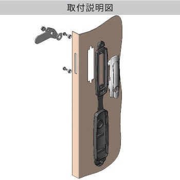 PH-89-2 用ゴムカバー ジョー・プリンス竹下