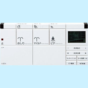 CW-EA13QC/LR8 シャワートイレ パッソ EA13 1台 LIXIL(INAX) 【通販