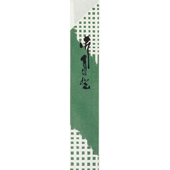 箸袋 大黒工業