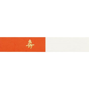 三つ折箸袋 大黒工業