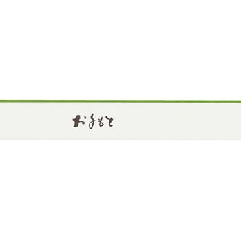 三つ折箸袋 大黒工業