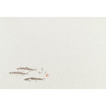 #602 e[u}bg(ؖ) V[Y 单H 01201052