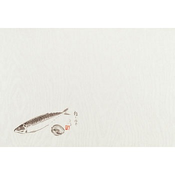 #608 e[u}bg(ؖ) V[Y 单H 01201113