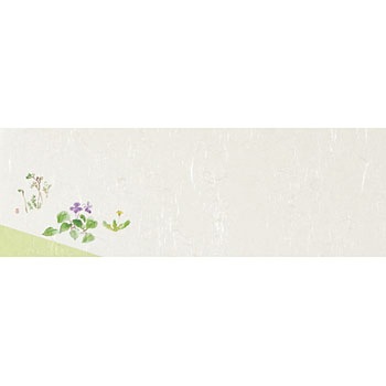 T-903 e[u}bgTV[Y(◴) n[t ԃV[Y 单H 01202592