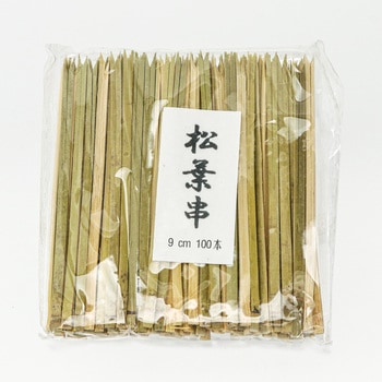 松葉串 100本袋入り 出雲竹材工業所 竹串・竹フォーク 【通販 松葉串 100本袋入り 出雲竹材工業所 竹串・竹フォーク 【通販