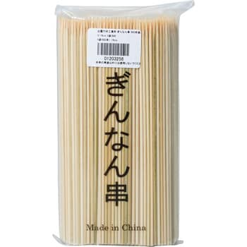 ぎんなん串 500本袋入り 1袋(500本) 出雲竹材工業所 【通販サイト