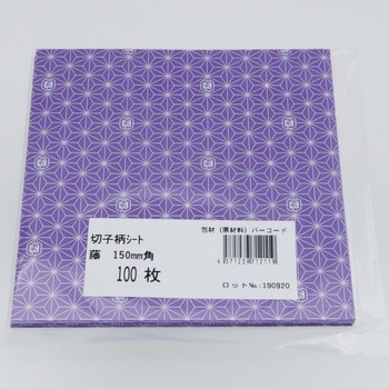 切子柄フィルムシート ナニワ紙工