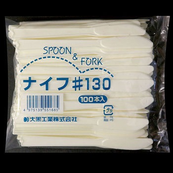 #130 �i�C�t (��) �单�H�� 01207903