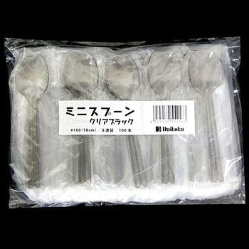 ミニスプーン クリアカラー 大黒工業