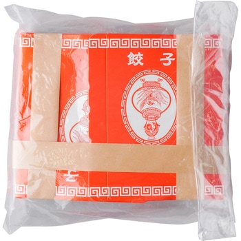 ランタン印餃子レンジ折(中面白) サンパック紙業
