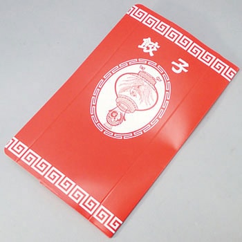 ランタン印餃子レンジ折(中面白) サンパック紙業