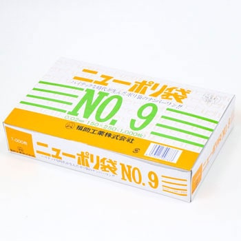 ニューポリ規格袋0.02 福助工業