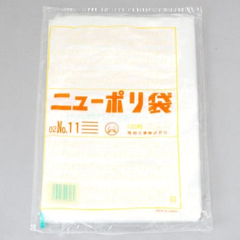 ニューポリ規格袋0.02 福助工業