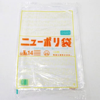 ニューポリ規格袋0.02(紐付) 福助工業
