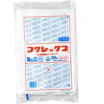 フクレックス 新規格袋(紐付) 福助工業