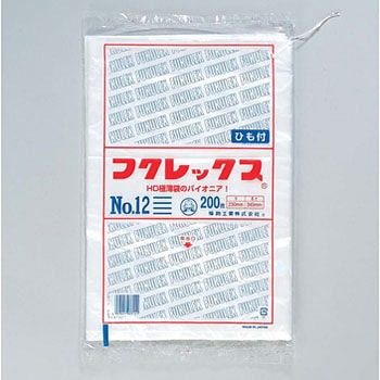 フクレックス 新規格袋(紐付) 福助工業