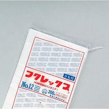 フクレックス 新規格袋(紐付) 福助工業