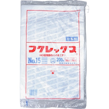 フクレックス 新規格袋(紐付) 福助工業