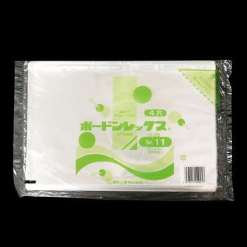 ボードンレックス 0.025 4穴 福助工業