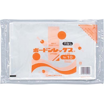 ボードンレックス 0.02 穴なし 福助工業