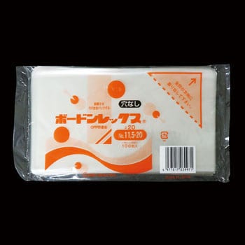 NO.11.5-20 ボードンレックス 0.02 穴なし 1パック(1000枚) 福助工業