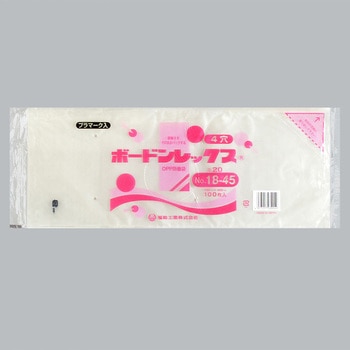 0451894 �{�[�h�����b�N�X 0.02 4�� �����H�� 01211324