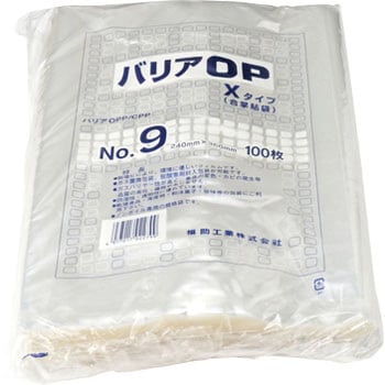 バリアOP Xタイプ 福助工業