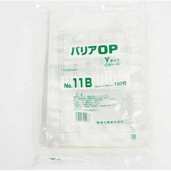 バリアOP Yタイプ 福助工業