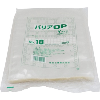 バリアOP Yタイプ 福助工業