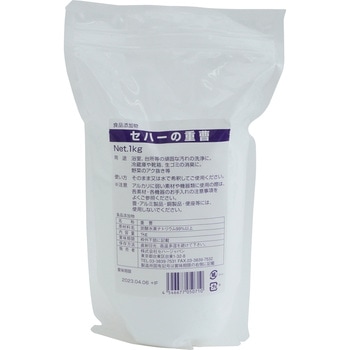 1kg セハーの重曹 セハージャパン 1個 1kg - 【通販モノタロウ】