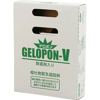 緊急嘔吐物処理セット ゲロポン-V セハージャパン