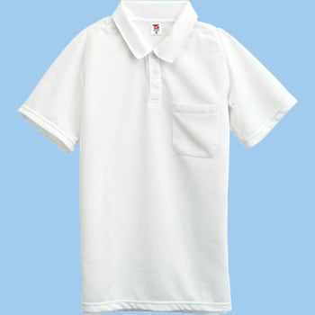 2065 半袖ポロ(年間用) - TS DESIGN(Top Shaleton Sports/藤和)