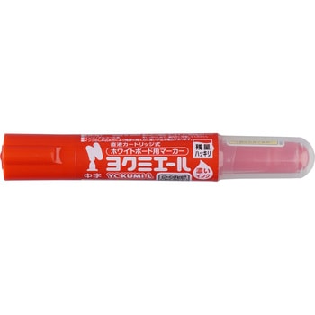 ホワイトボードマーカー＜ヨクミエール＞ 中字 コクヨ