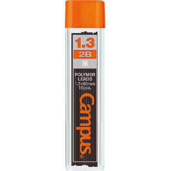 キャンパスシャープ替芯 1.3mm コクヨ