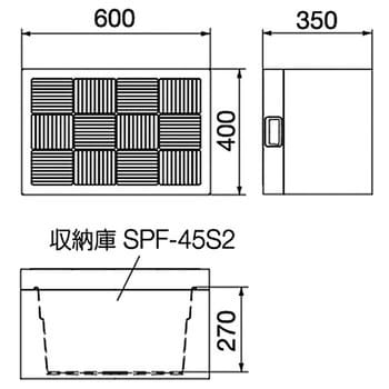 白木/黒塗り 勝手口ステップ ハウスステップ CUB-6040-C2S 収納庫付