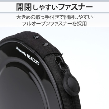 CD/DVDケース セミハード ファスナー付 12枚収納 エレコム