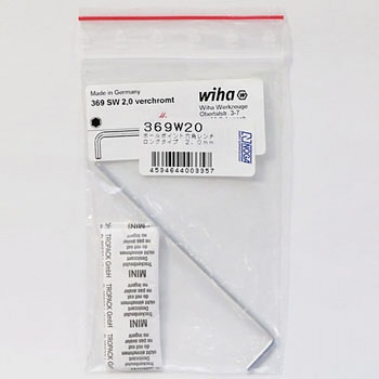 ビーハ ボールポイント六角レンチ Wiha(ビーハ/ノガ)