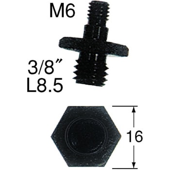 カメラ用ツバ付インチネジアタッチメントM6X3/8W(L8.5) ノガ