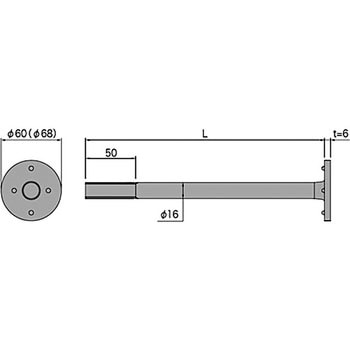 20kN(68Φ)スパイクザボルト - カナイ