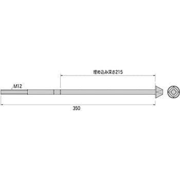 Dr フィストアンカーボルト M12 350 カナイ 基礎関連 アンカーボルト オリジナル金物 通販モノタロウ ー