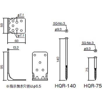 ツーバイ・ビッグコーナー13 BXカネシン