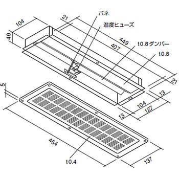 軒裏換気口 Sタイプ BXカネシン 角型レジスター 【通販モノタロウ】