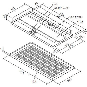 LN225W FD 軒裏換気口 Wタイプ 1個 BXカネシン 【通販サイトMonotaRO】