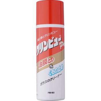 クリンビューPro NX811 イチネンケミカルズ(タイホーコーザイ)