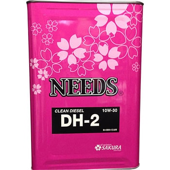 ディーゼルエンジンオイルDH-2 NEEDS