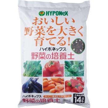 ハイポネックス 野菜の培養土 ハイポネックス 用土 通販モノタロウ