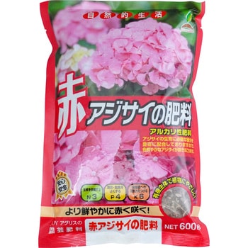 赤アジサイの肥料 Joyアグリス その他草花 鉢花用肥料 通販モノタロウ